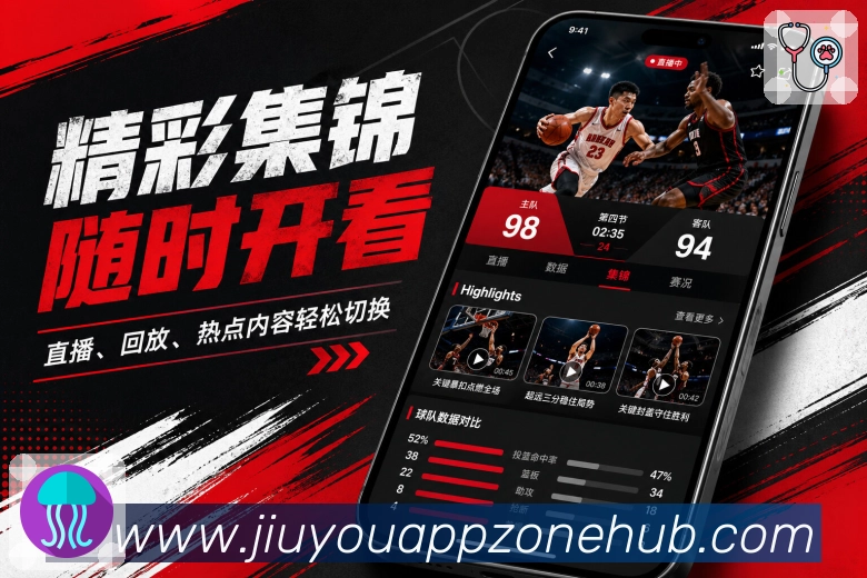 功能图1